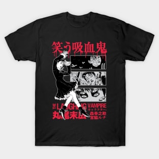 Laughing Vampire T-Shirt